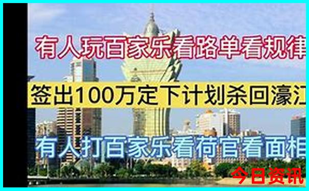 港彩二四六免费资料大全